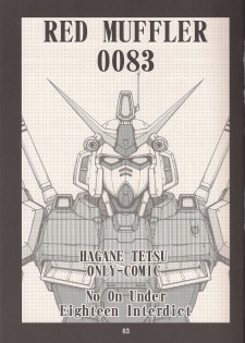 [ONE-SEVEN (Hagane Tetsu)] RED MUFFLER 0083 (Mobile Suit Gundam 0083) - page 2