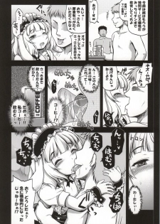 (C86) [Gekka Bijin (Ero Murasaki)] Ochi Usa (Gochuumon wa Usagi desu ka?) - page 19