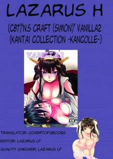(C87) [N.S Craft (Simon)] VANILLA2 (Kantai Collection -KanColle-) [English] [Lazarus H] - page 28