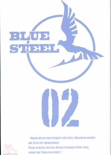 (C86) [Kotonosha (Mutsumi Masato)] TAKAO OF BLUE STEEL 03 (Arpeggio of Blue Steel) - page 24