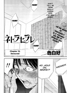 [Shikishiro Konomi] Netoraserare Ch. 12-13 [English] [Seinen Scans] - page 22