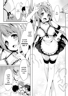 (COMIC1☆8) [Milk Pudding (emily)] Kotori Service (Love Live!) [English] {SBelmont} - page 3