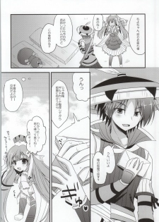 (COMIC1☆8) [Remon no Omise (Furukawa Remon)] Yachiyo-san to Yukumo-san 0 (Monster Hunter) - page 6