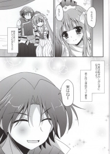 (COMIC1☆8) [Remon no Omise (Furukawa Remon)] Yachiyo-san to Yukumo-san 0 (Monster Hunter) - page 19