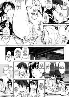 [Naruko Hanaharu] Kyou Kara Shimobe! (COMIC Kairakuten 2013-07) [English] {doujin-moe.us} - page 22