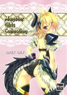 (C87) [Tokage no Shippo (Gekato)] Monster Girls Collection