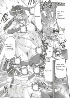 [Kamitou Masaki] Kaiketsu!? Zenra Knight Ch. 2 | Love Lesson!! Disciplinary Teacher's Dangerous Maths Formula [English] {Qan[T] Translations} - page 7