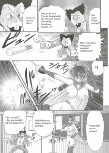 [Kamitou Masaki] Kaiketsu!? Zenra Knight Ch. 2 | Love Lesson!! Disciplinary Teacher's Dangerous Maths Formula [English] {Qan[T] Translations} - page 5