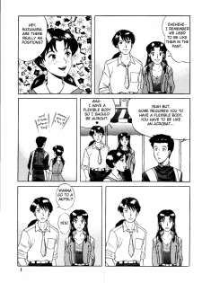 [T's BRAND (Yokoshima Tadashi)] Heaven's Kitchen (Neon Genesis Evangelion) [English] [Fated Circle] [Digital] - page 4