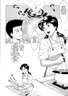 [T's BRAND (Yokoshima Tadashi)] Heaven's Kitchen (Neon Genesis Evangelion) [English] [Fated Circle] [Digital] - page 6