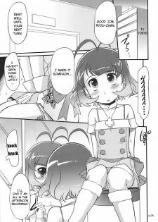 (SC48) [gyara☆cter (bee)] Ryo to XX to XX to. (THE iDOLM@STER) [English] [Little White Butterflies] [Decensored] - page 4