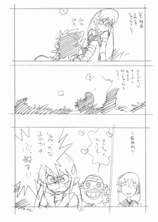 [Shinsekai Soukensha (Asari Yoshitoo)] Enpitsu Egaki H Manga Vol. 3 (Oira Uchuu no Tankoufu, Yamato Takeru) - page 31