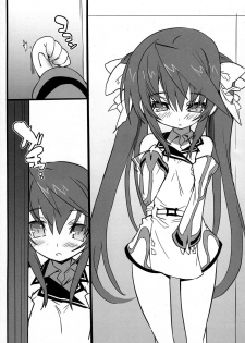 (C81) [GALAXIST (BLADE)] Pink Subuta 3 (Infinite Stratos) - page 4