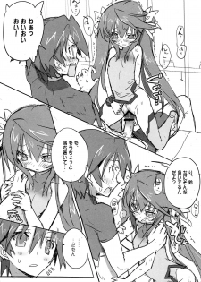 (COMIC1☆5) [GALAXIST (BLADE)] Pink Subuta (IS <Infinite Stratos>) - page 10