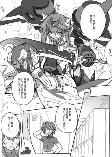 (COMIC1☆5) [GALAXIST (BLADE)] Pink Subuta (IS <Infinite Stratos>) - page 5