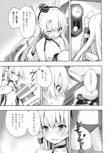 (C87) [Illumination. (Ogadenmon)] Amatsukaze to Tetsuya de H shinagara Houkokusho (Kantai Collection -KanColle-) - page 12