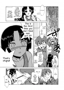 [Nekogen] Aaaaah! Gotoushu-sama | Aaaaah! The Present Master Ch. 1 [English] [Doki Fansubs] - page 9