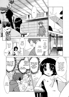 [Nekogen] Aaaaah! Gotoushu-sama | Aaaaah! The Present Master Ch. 1 [English] [Doki Fansubs] - page 4