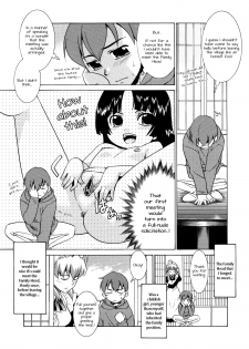 [Nekogen] Aaaaah! Gotoushu-sama | Aaaaah! The Present Master Ch. 1 [English] [Doki Fansubs] - page 7