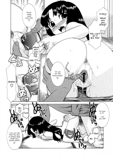 [Nekogen] Aaaaah! Gotoushu-sama | Aaaaah! The Present Master Ch. 1 [English] [Doki Fansubs] - page 19