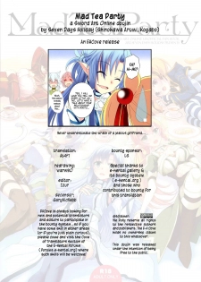 (C83) [Seven Days Holiday (Shinokawa Arumi, Koga Nozomu)] Mad Tea Party (Sword Art Online) [English] [EHCOVE] [Decensored] - page 19
