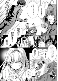 (C87) [AGOITEI (Sankuro)] Gekisatsu Brilliant Girls (Amagi Brilliant Park) - page 9