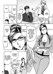 (C79) [Madam Project (Tatsunami Youtoku)] Bijin Henshuu-chou no Himitsu 2 | Beautiful Editor-in-Chief's Secret 2 [English] [Red Vodka + psyburn21] [Decensored] - page 28