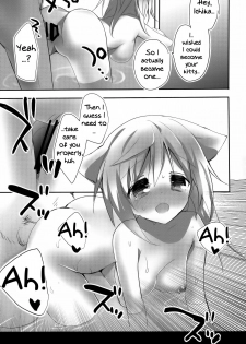 (C86) [Otona Shuppan (Hitsuji Takako)] Mofumofu Stratos (IS <Infinite Stratos>) [English] [Rapidswitch] - page 26