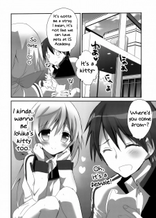 (C86) [Otona Shuppan (Hitsuji Takako)] Mofumofu Stratos (IS <Infinite Stratos>) [English] [Rapidswitch] - page 21