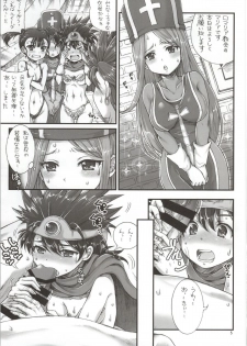 (C86) [Oboro & Tempo Gensui Dou (Tempo Gensui)] DQ Delivery Health All Stars (Dragon Quest) - page 4