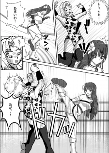 [MZ no Kobushi] Bishoujo Joshi Kousei Wrestler Shizuka [Digital] - page 7