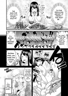 [Methonium] Yoru no Champion (COMIC Anthurium 021 2015-01) [English] {NecroManCr} [Digital] - page 4