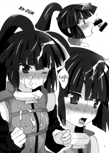 (COMIC1☆8) [Light Garden (Hikabe Sakuho)] Haraguro Megane no Tokoro ni Iru (Ansatsusha) ga Kawaii (Log Horizon) [English] [EHCOVE] - page 7