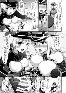 (C87) [MOZUCHICHI (Mozuya Murasaki)] Feuer Feuer (Kantai Collection -KanColle-) - page 12