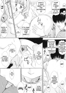 A Shemale Incest Story [English] [Rewrite] [Decensored] - page 9