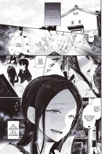 (Futaket 10.5) [Sakusaku Kangen Noushuku (Matashita Kintama)] Haitoku Josou Otouto no Inran Jojishi - Jikka Hen [English] [Mysterymeat3] - page 4