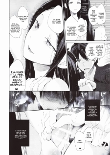 (Futaket 10.5) [Sakusaku Kangen Noushuku (Matashita Kintama)] Haitoku Josou Otouto no Inran Jojishi - Jikka Hen [English] [Mysterymeat3] - page 9