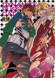 [Sadistic Mary (Hattori Mitsuka)] DYNAMYTE PUSSY CAT (TIGER & BUNNY) [Sample] - page 1