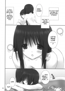 (COMIC1☆7) [Takanaedoko (Takanae Kyourin)] Imouto no Otetsudai 4 | Little Sister Helper 4 [English] {Hennojin} - page 13