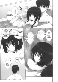 (COMIC1☆7) [Takanaedoko (Takanae Kyourin)] Imouto no Otetsudai 4 | Little Sister Helper 4 [English] {Hennojin} - page 8