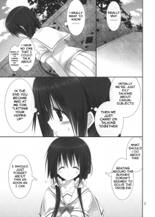 (COMIC1☆7) [Takanaedoko (Takanae Kyourin)] Imouto no Otetsudai 4 | Little Sister Helper 4 [English] {Hennojin} - page 6