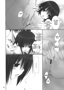 (COMIC1☆7) [Takanaedoko (Takanae Kyourin)] Imouto no Otetsudai 4 | Little Sister Helper 4 [English] {Hennojin} - page 11