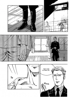 [Zin] Soldier [Eng] - page 4