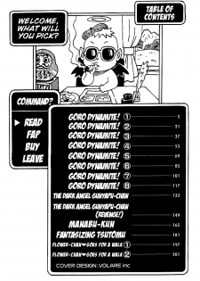 [Karma Tatsurou] Goro Dynamite! Ch. 1-6 [English] {Mistvern} - page 3