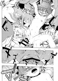 (C87) [EAR-POP (Misagi Nagomu)] Kata no Ue no Ryuujou 2 - Shoujo no Noir (Kantai Collection -KanColle-) [Chinese] [脸肿汉化组] - page 18