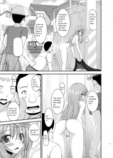 [valssu (Charu)] Roshutsu Shoujo Nikki 10 Satsume | Exhibitionist Girl Diary Chapter 10 [English] {Qan[T] Translations} [Digital] - page 22