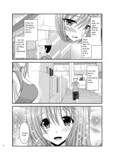 [valssu (Charu)] Roshutsu Shoujo Nikki 10 Satsume | Exhibitionist Girl Diary Chapter 10 [English] {Qan[T] Translations} [Digital] - page 27