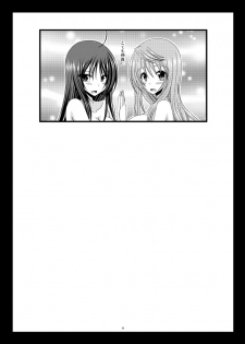 [valssu (Charu)] Roshutsu Shoujo Nikki 10 Satsume | Exhibitionist Girl Diary Chapter 10 [English] {Qan[T] Translations} [Digital] - page 28