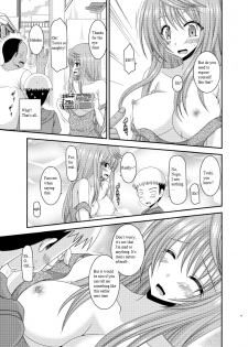 [valssu (Charu)] Roshutsu Shoujo Nikki 10 Satsume | Exhibitionist Girl Diary Chapter 10 [English] {Qan[T] Translations} [Digital] - page 10