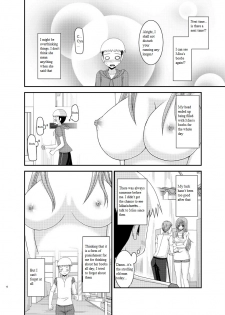 [valssu (Charu)] Roshutsu Shoujo Nikki 10 Satsume | Exhibitionist Girl Diary Chapter 10 [English] {Qan[T] Translations} [Digital] - page 11